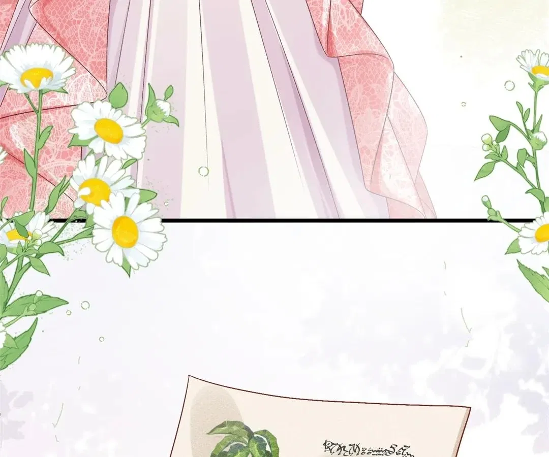 My Ex, We Meet Again Chapter 29 – Page 64