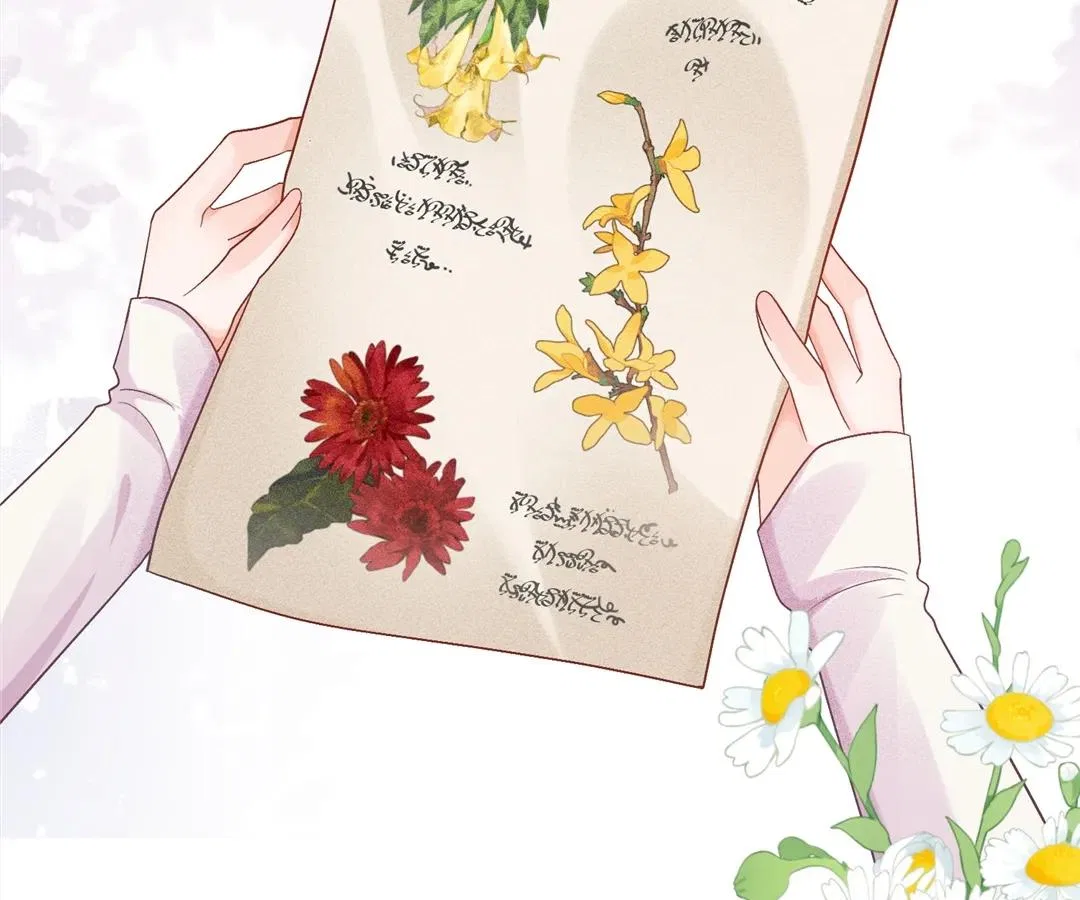 My Ex, We Meet Again Chapter 29 – Page 65