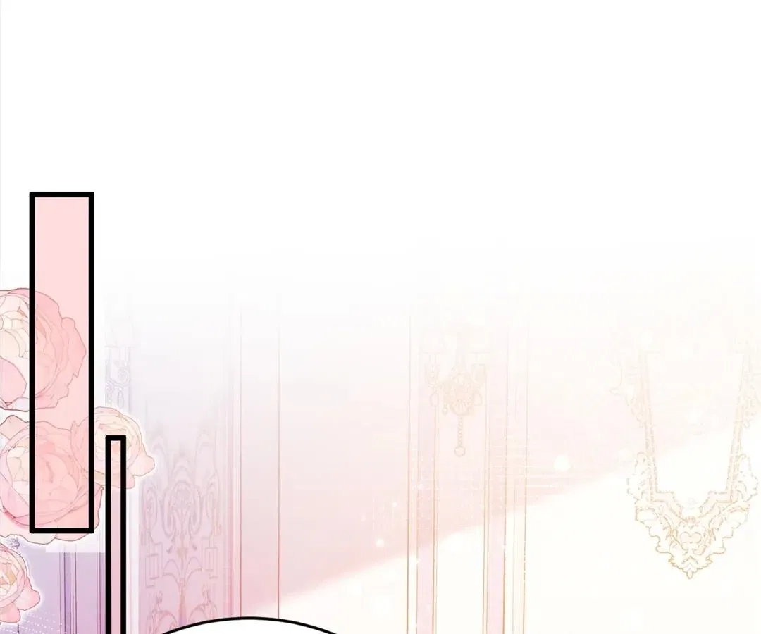 My Ex, We Meet Again Chapter 28 – Page 17