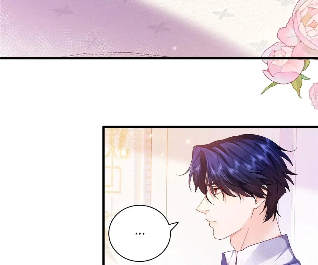 My Ex, We Meet Again Chapter 28 – Page 19