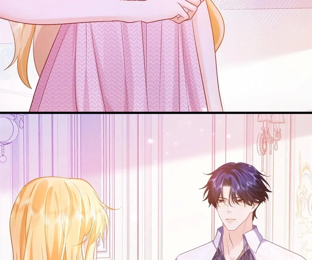 My Ex, We Meet Again Chapter 28 – Page 27