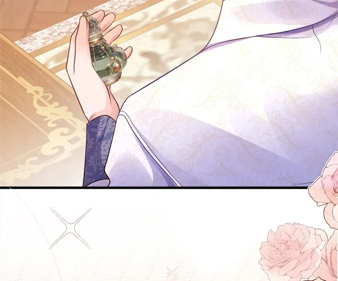 My Ex, We Meet Again Chapter 28 – Page 70