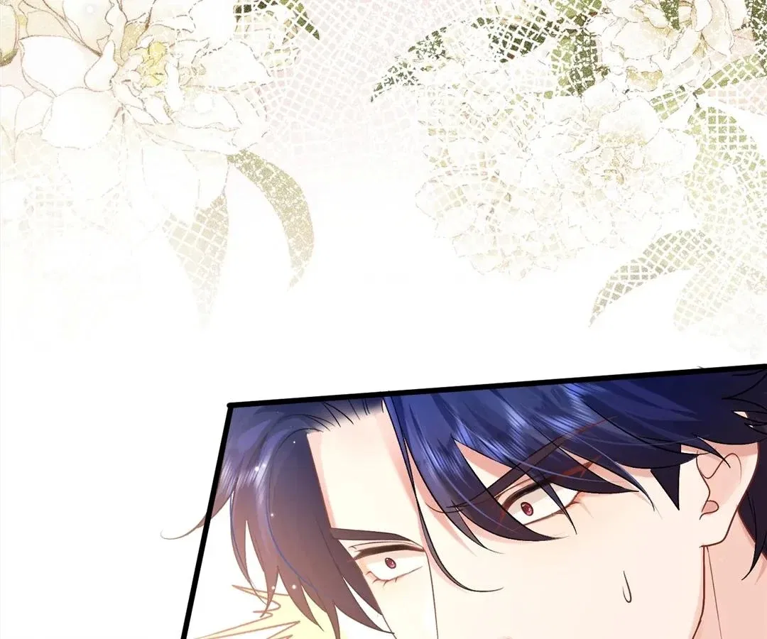 My Ex, We Meet Again Chapter 28 – Page 79