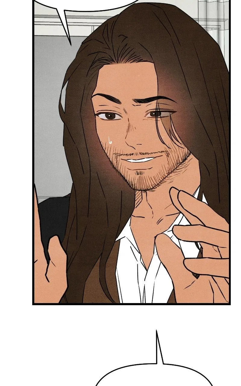 Who’s That Long-Haired Senior? Chapter 91 – Page 16