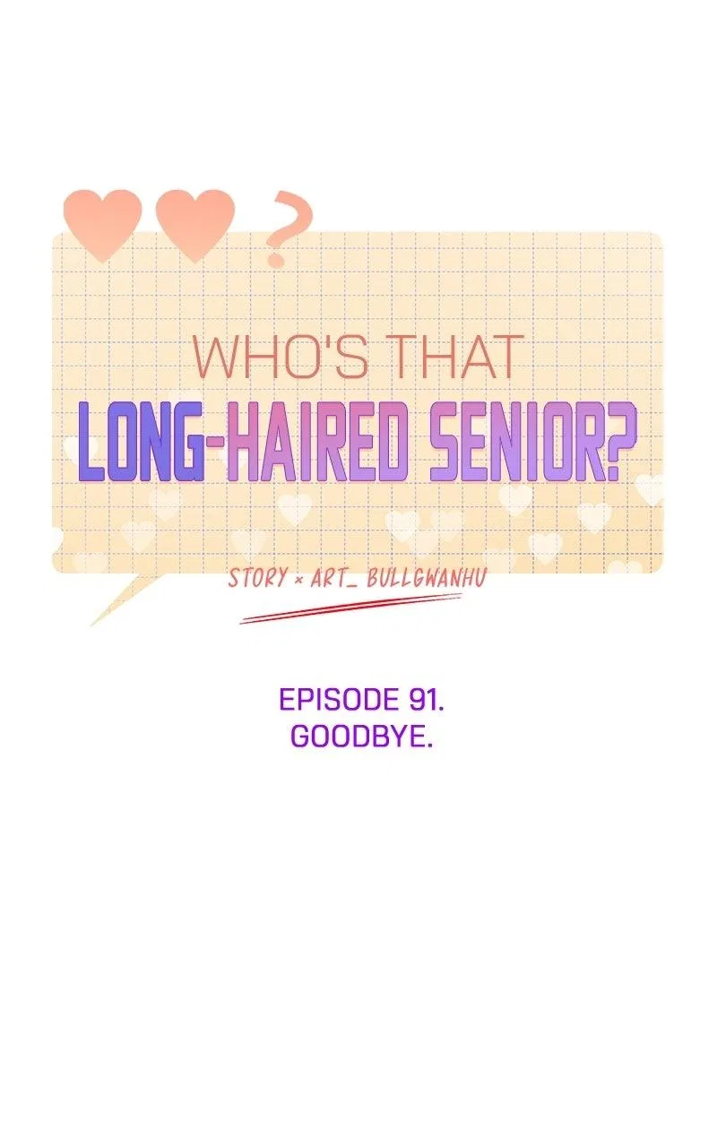 Who’s That Long-Haired Senior? Chapter 91 – Page 29