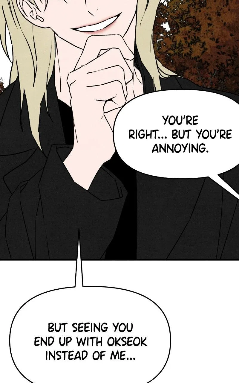 Who’s That Long-Haired Senior? Chapter 91 – Page 71