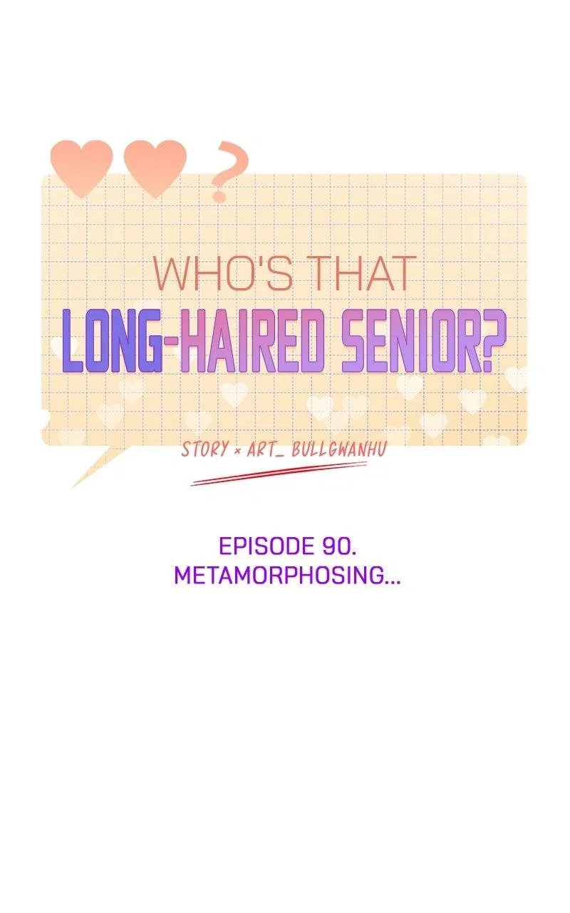 Who’s That Long-Haired Senior? Chapter 90 – Page 46