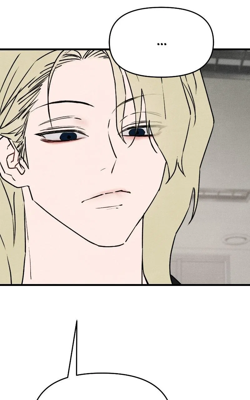 Who’s That Long-Haired Senior? Chapter 90 – Page 75