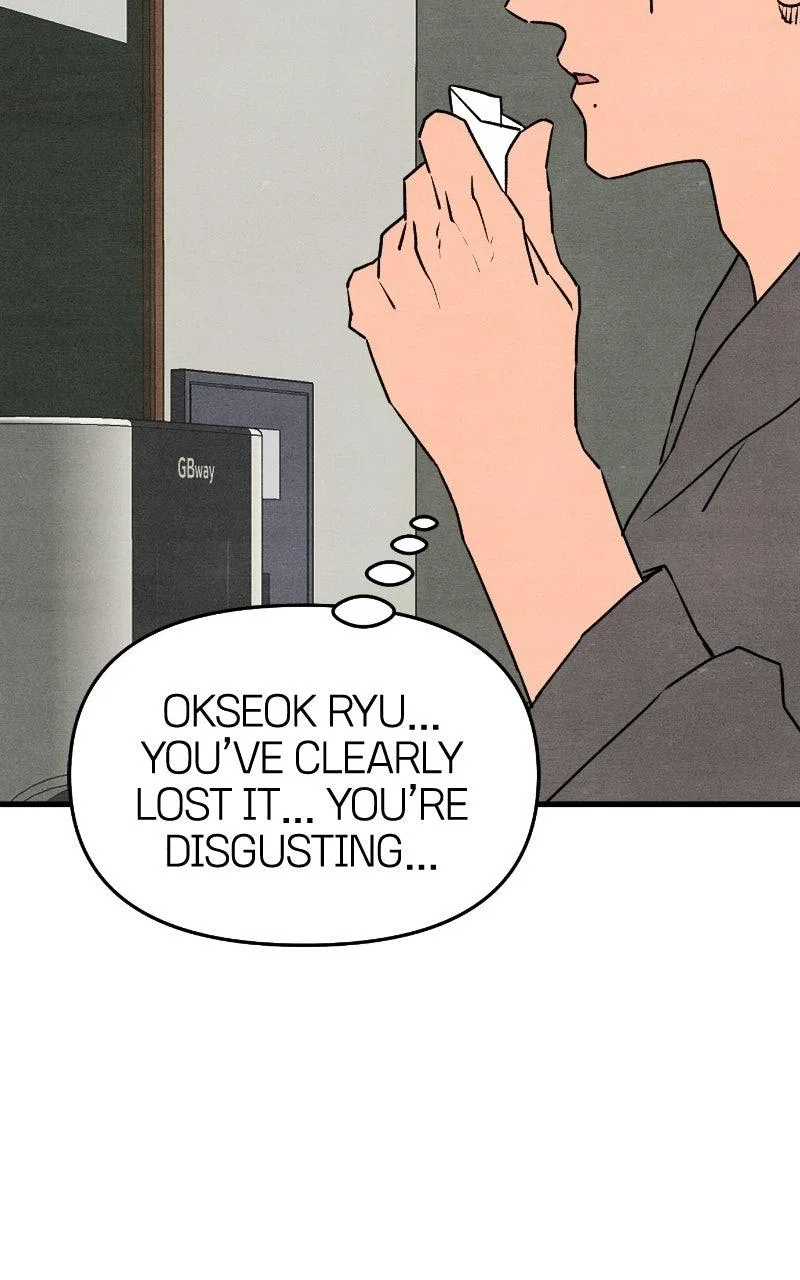 Who’s That Long-Haired Senior? Chapter 90 – Page 90