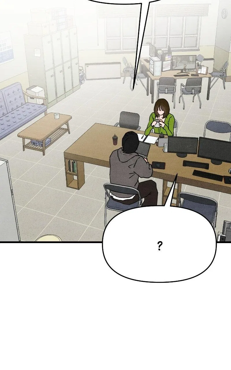 Who’s That Long-Haired Senior? Chapter 89 – Page 42