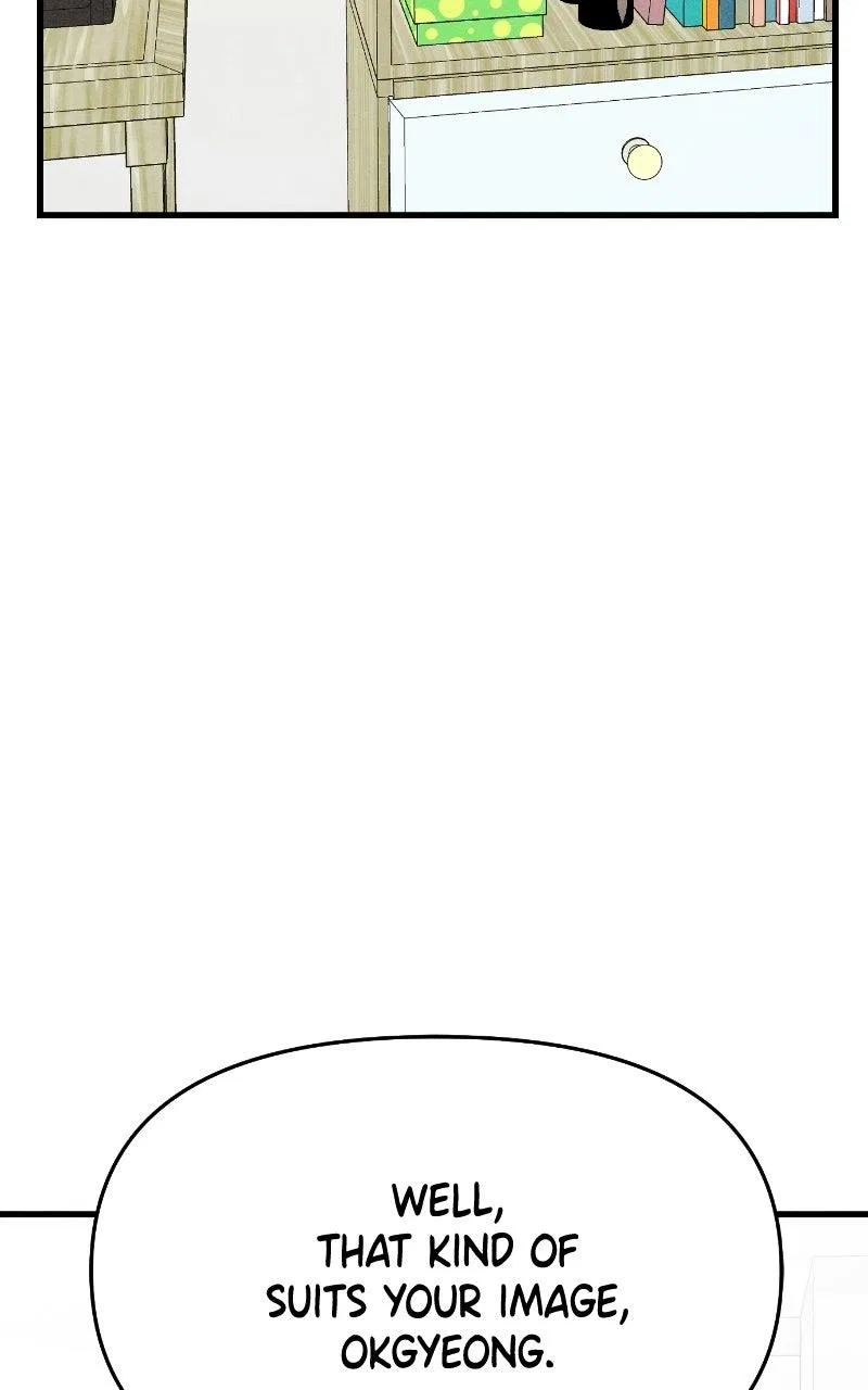 Who’s That Long-Haired Senior? Chapter 85 – Page 17