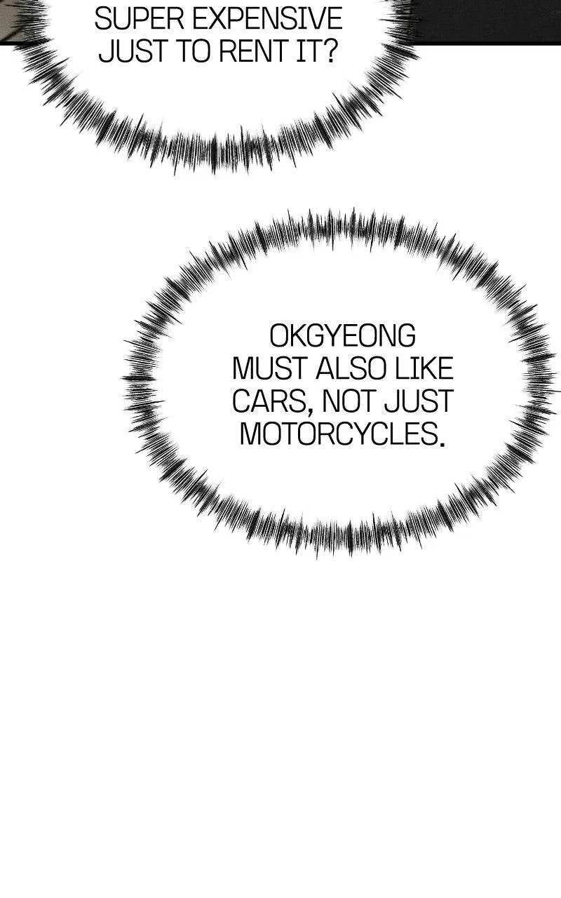 Who’s That Long-Haired Senior? Chapter 84 – Page 17