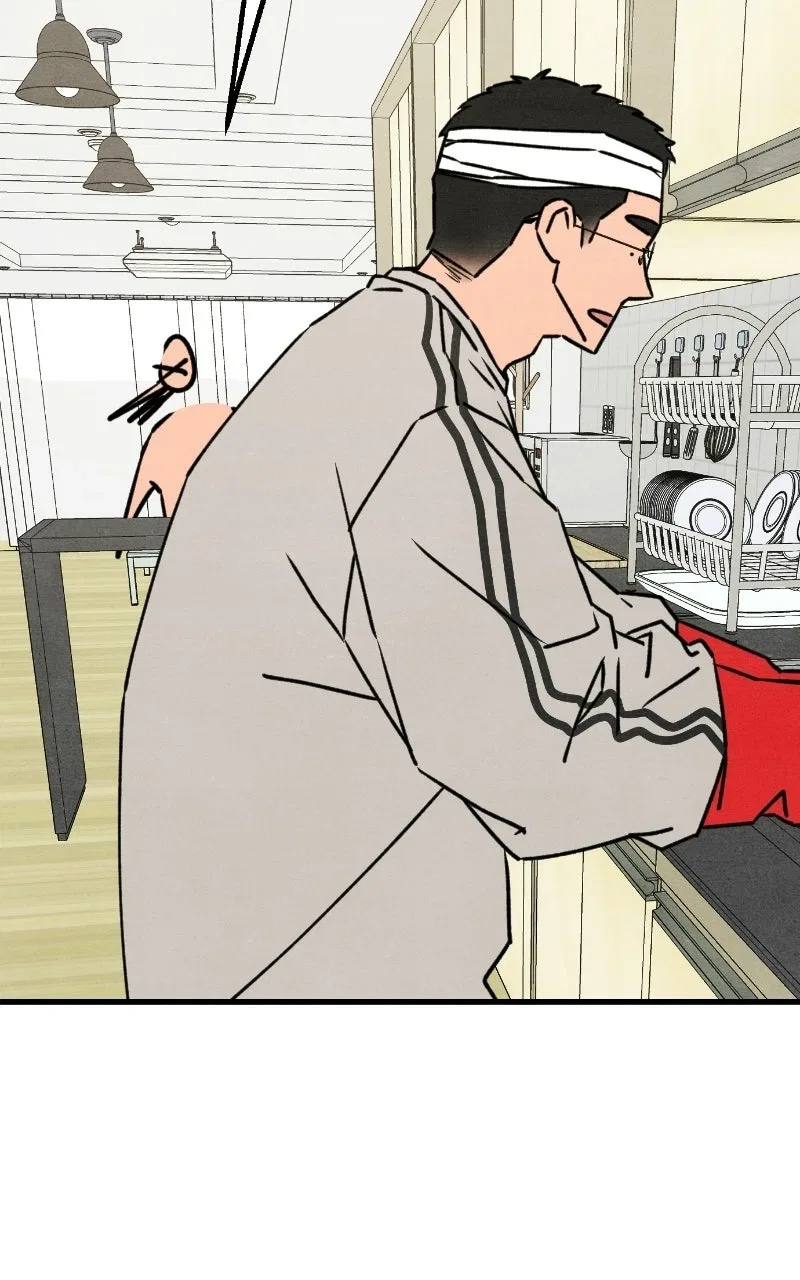 Who’s That Long-Haired Senior? Chapter 83 – Page 17