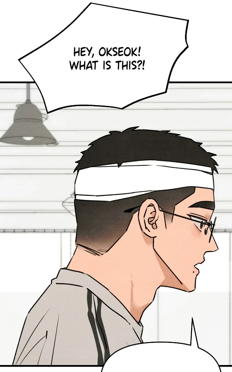 Who’s That Long-Haired Senior? Chapter 83 – Page 18