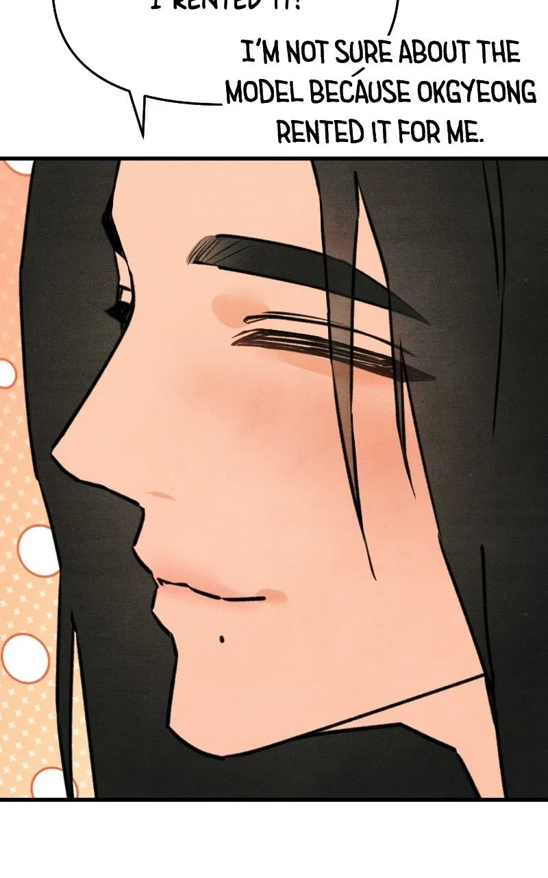 Who’s That Long-Haired Senior? Chapter 83 – Page 95