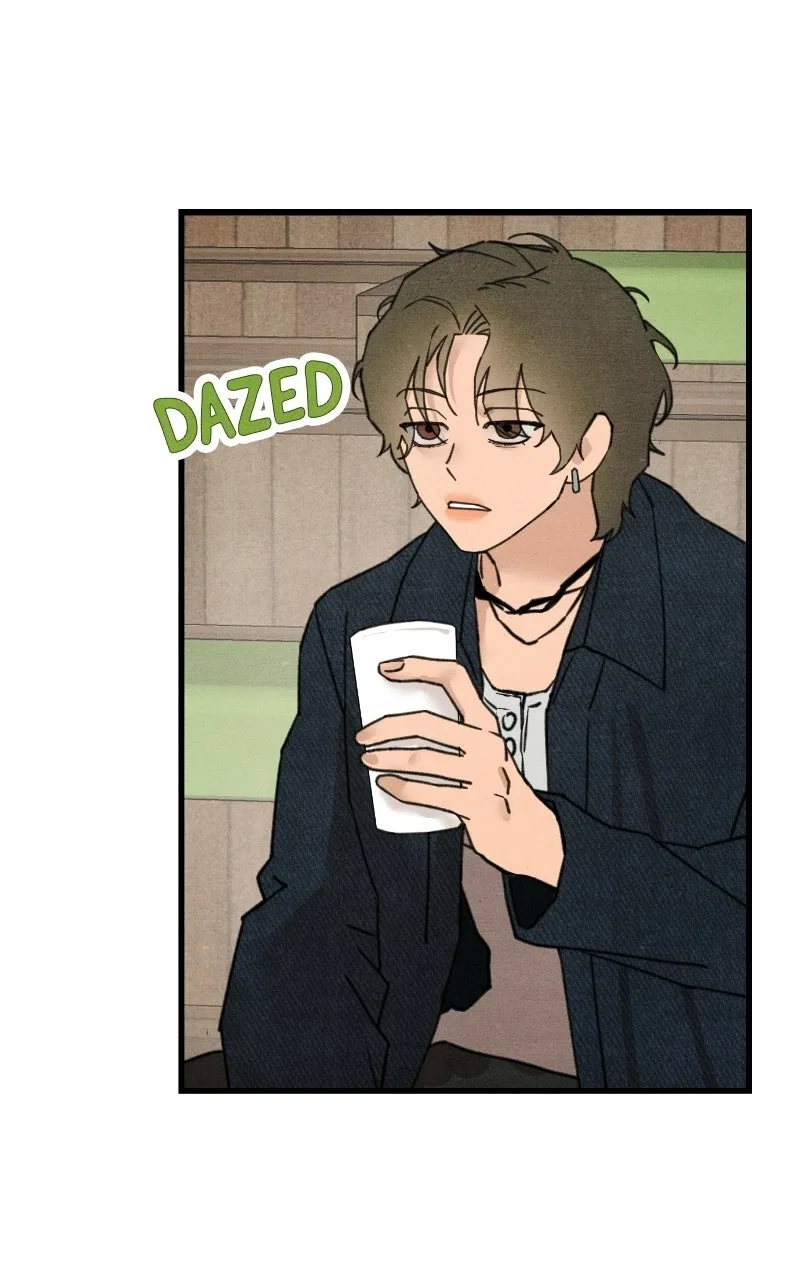 Who’s That Long-Haired Senior? Chapter 81 – Page 45