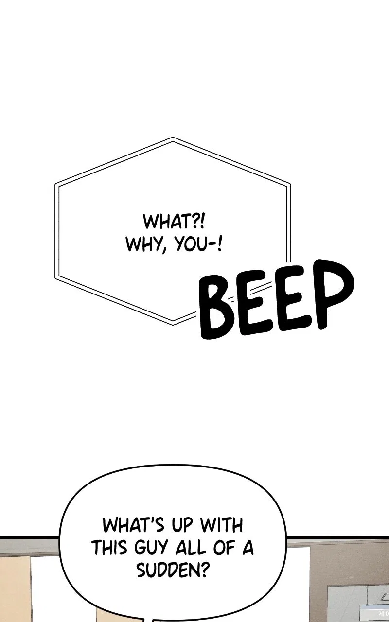 Who’s That Long-Haired Senior? Chapter 81 – Page 79