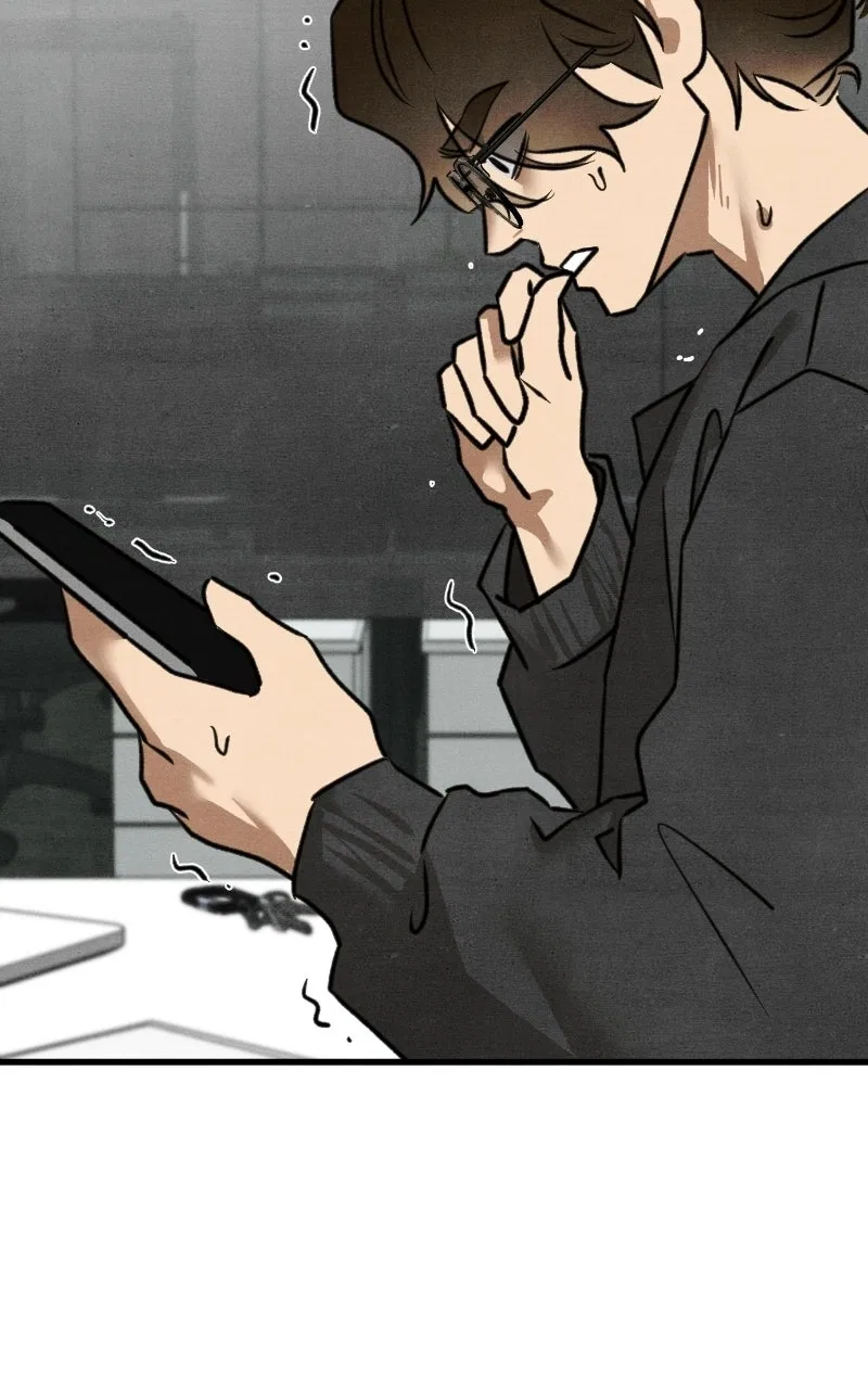Who’s That Long-Haired Senior? Chapter 81 – Page 83