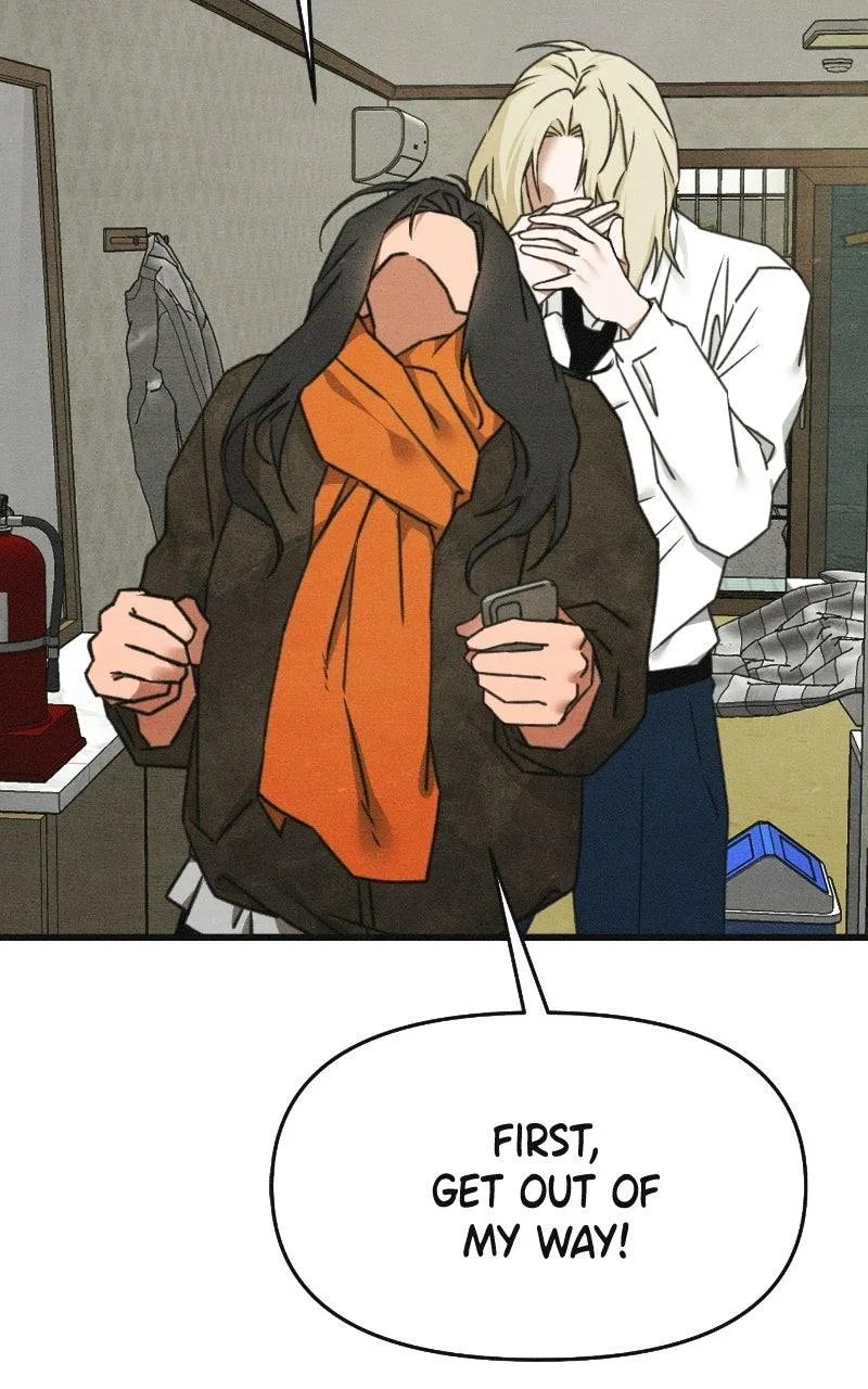 Who’s That Long-Haired Senior? Chapter 79 – Page 14