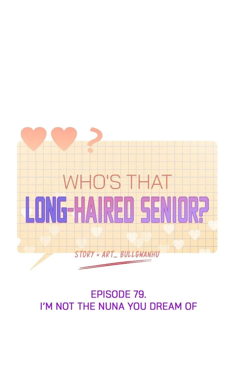 Who’s That Long-Haired Senior? Chapter 79 – Page 25