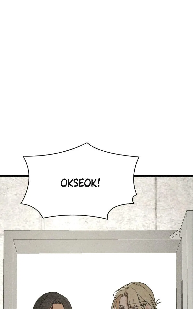 Who’s That Long-Haired Senior? Chapter 79 – Page 26