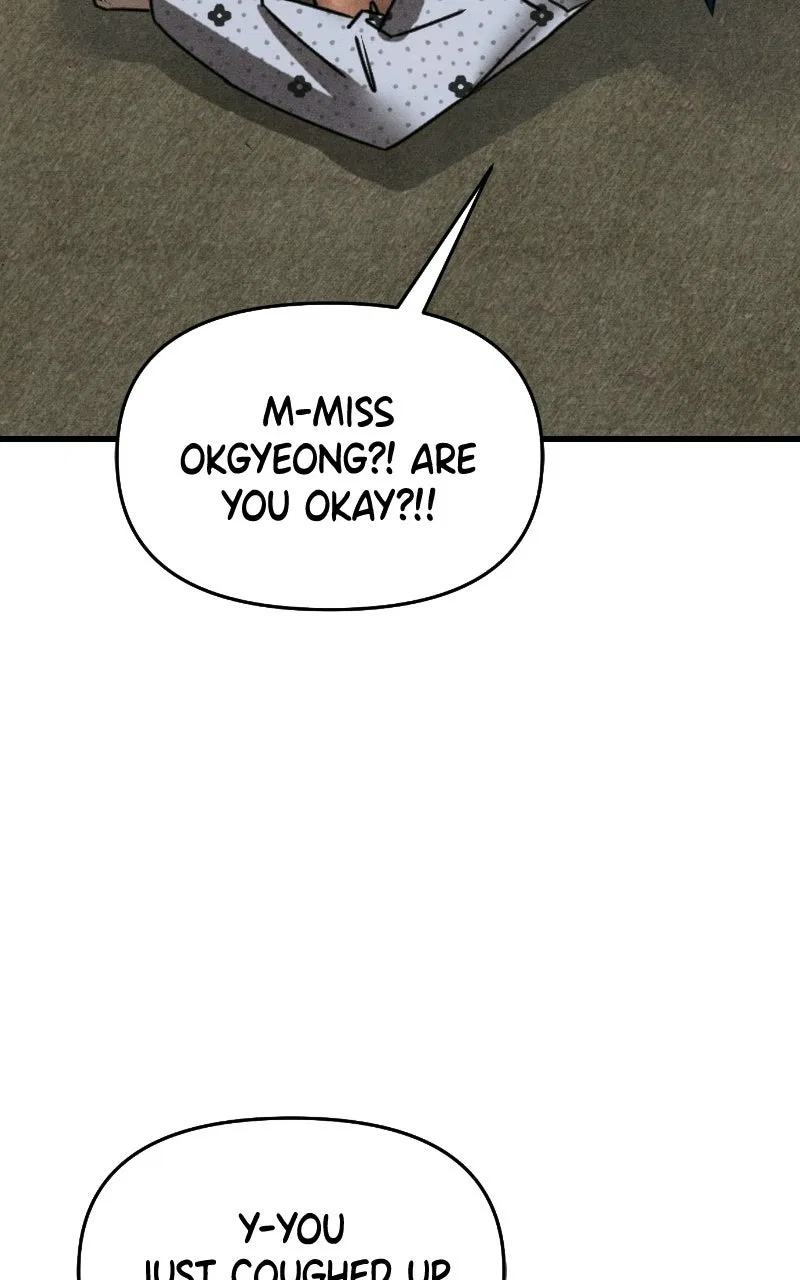 Who’s That Long-Haired Senior? Chapter 78 – Page 16