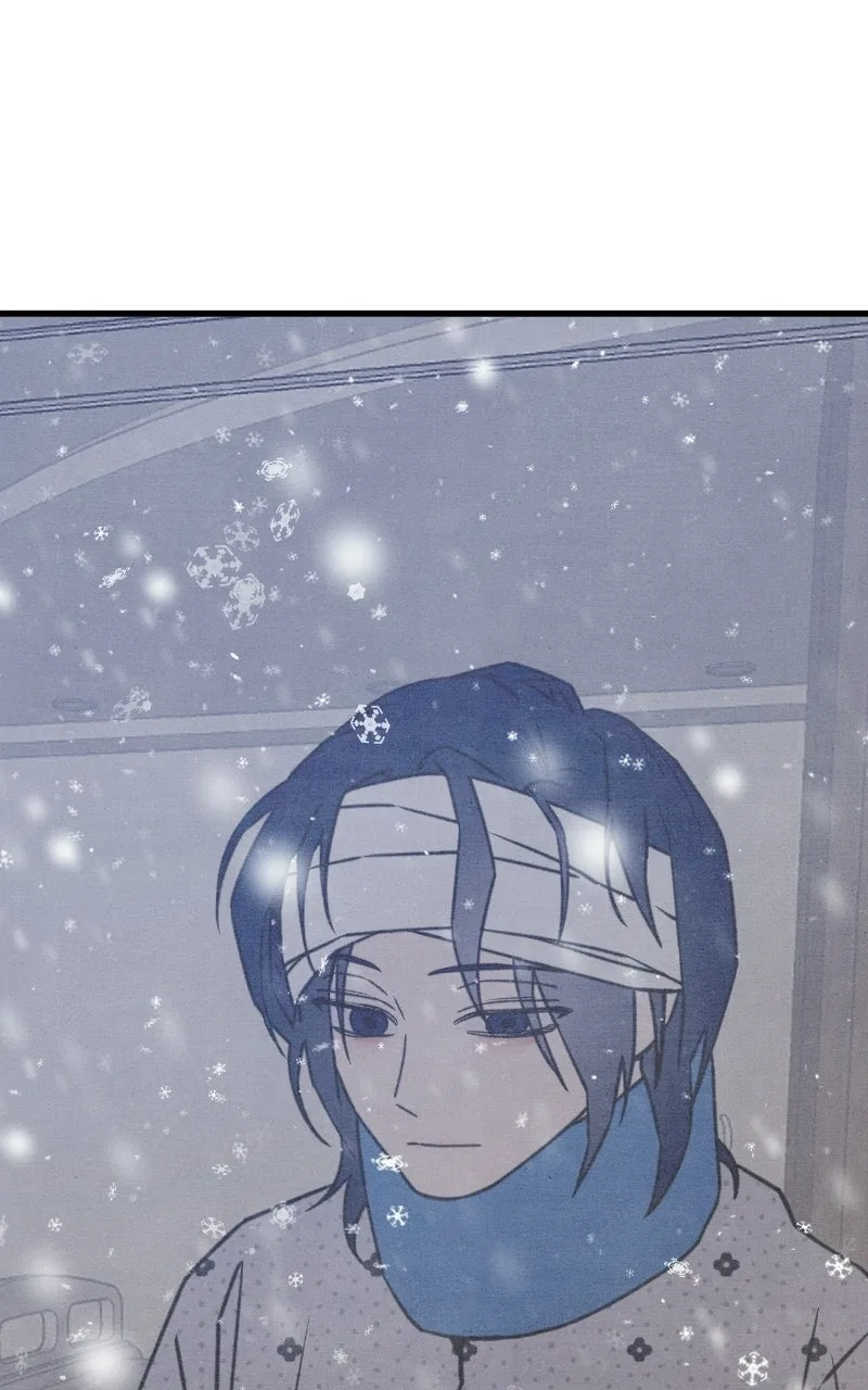 Who’s That Long-Haired Senior? Chapter 78 – Page 25
