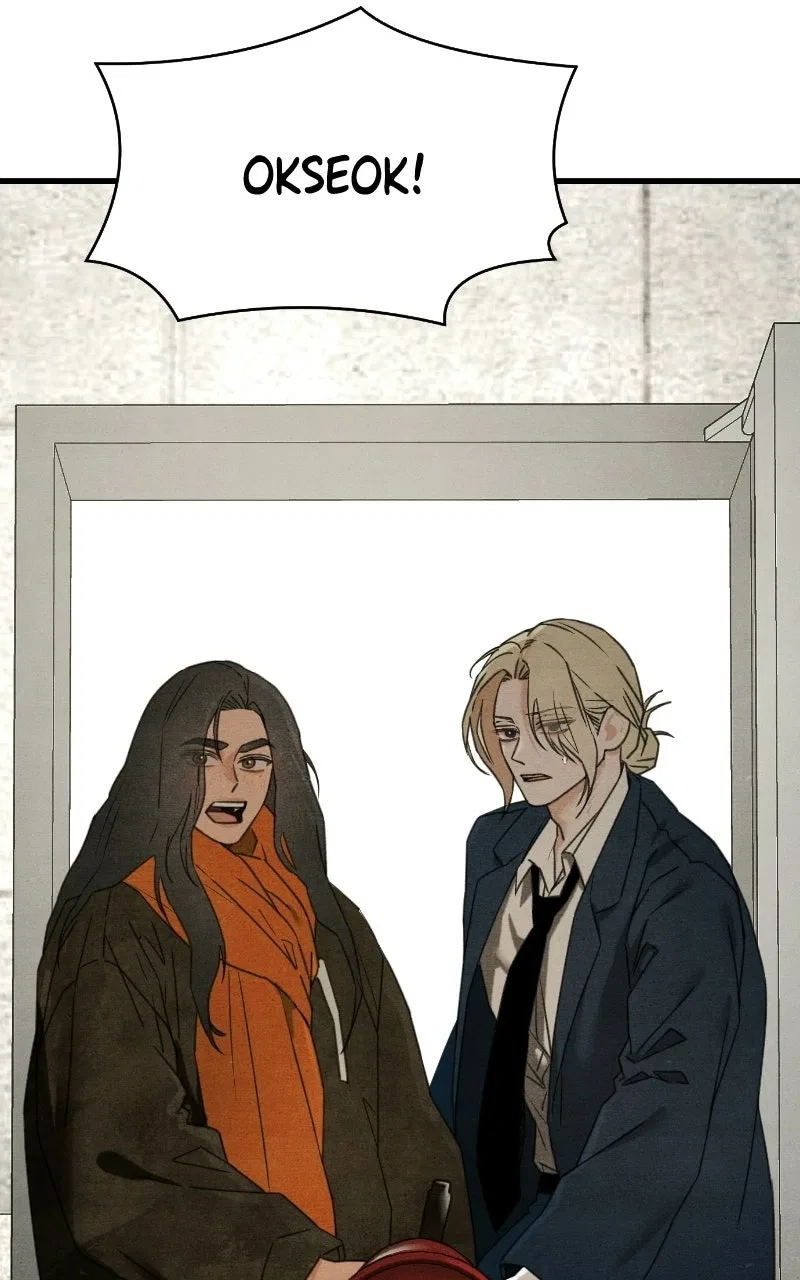 Who’s That Long-Haired Senior? Chapter 78 – Page 99