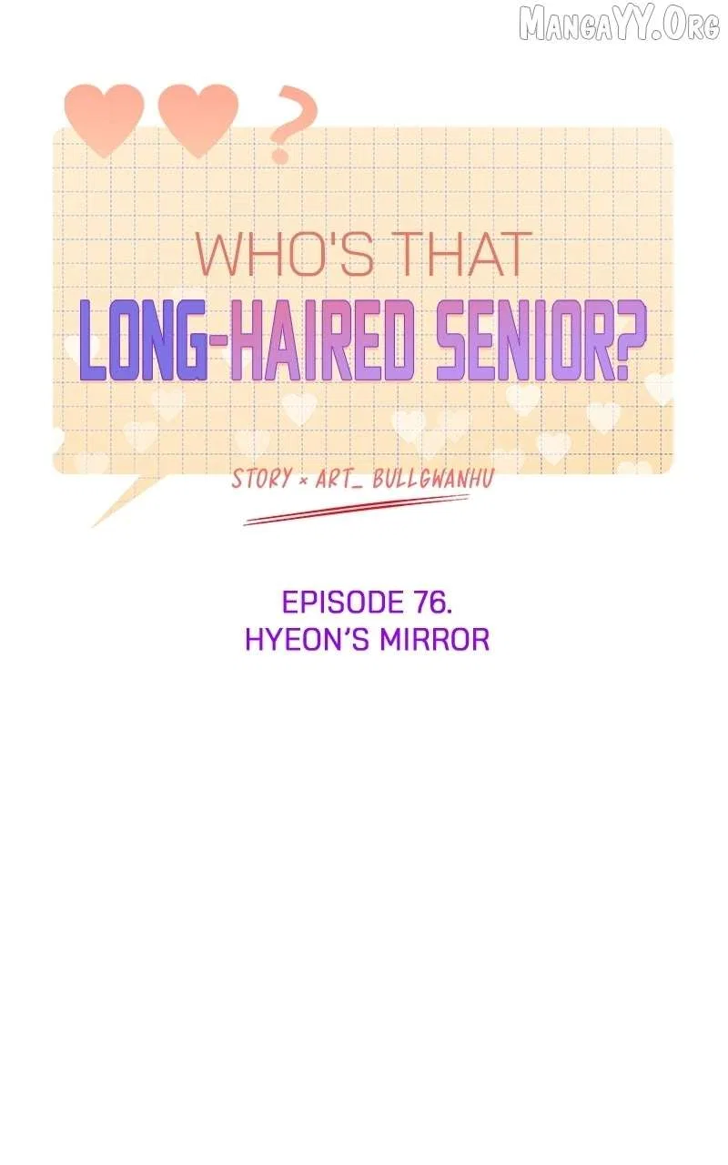 Who’s That Long-Haired Senior? Chapter 77 – Page 16