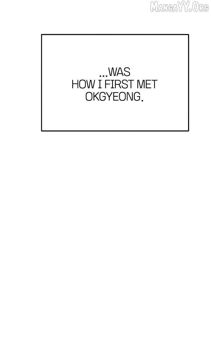 Who’s That Long-Haired Senior? Chapter 77 – Page 71