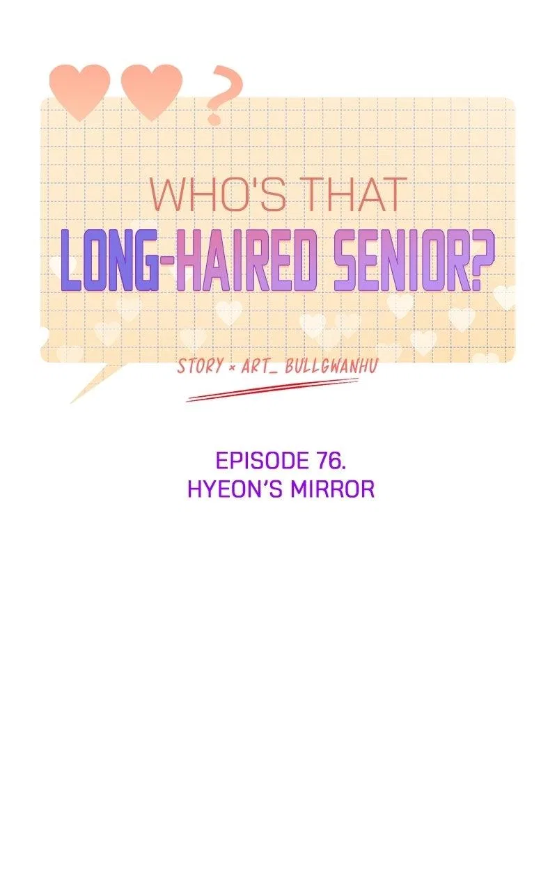 Who’s That Long-Haired Senior? Chapter 76 – Page 16