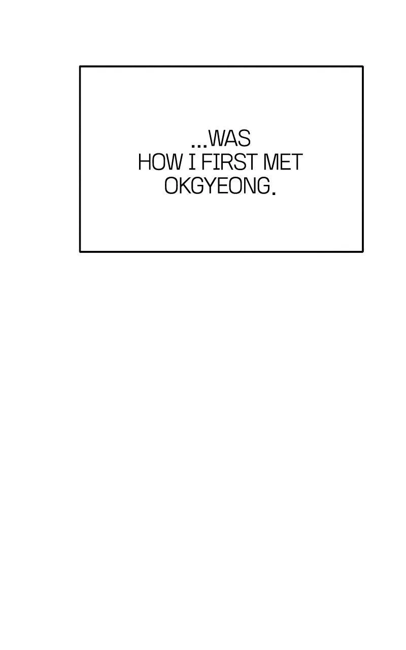 Who’s That Long-Haired Senior? Chapter 76 – Page 71