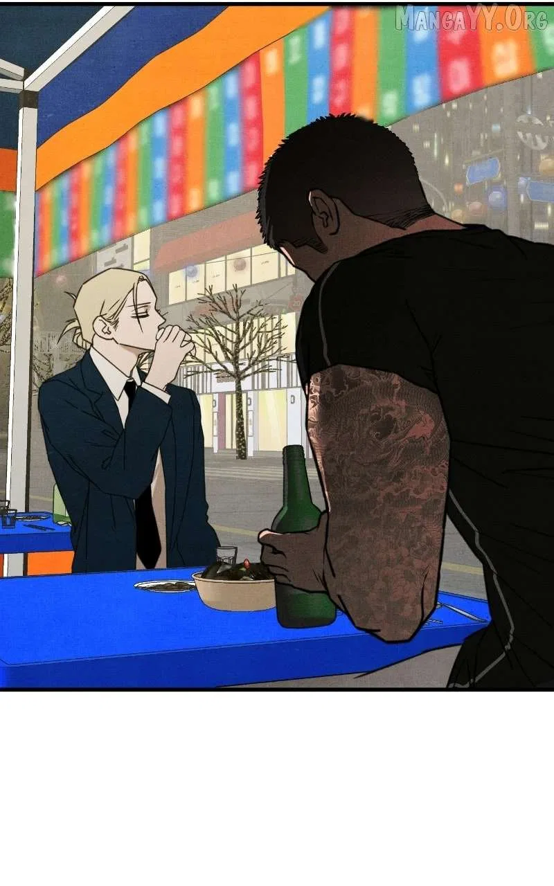 Who’s That Long-Haired Senior? Chapter 74 – Page 84