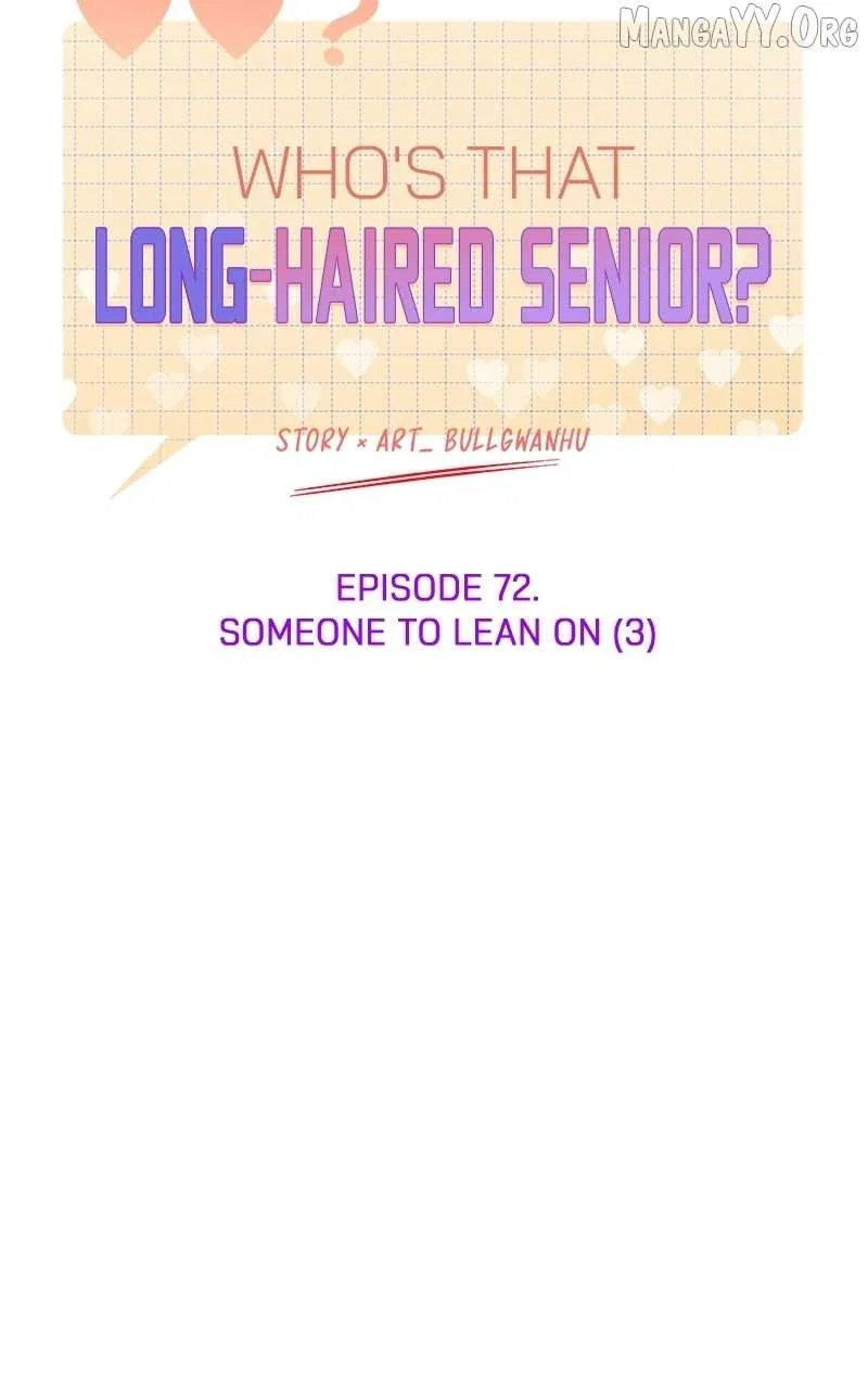 Who’s That Long-Haired Senior? Chapter 73 – Page 14