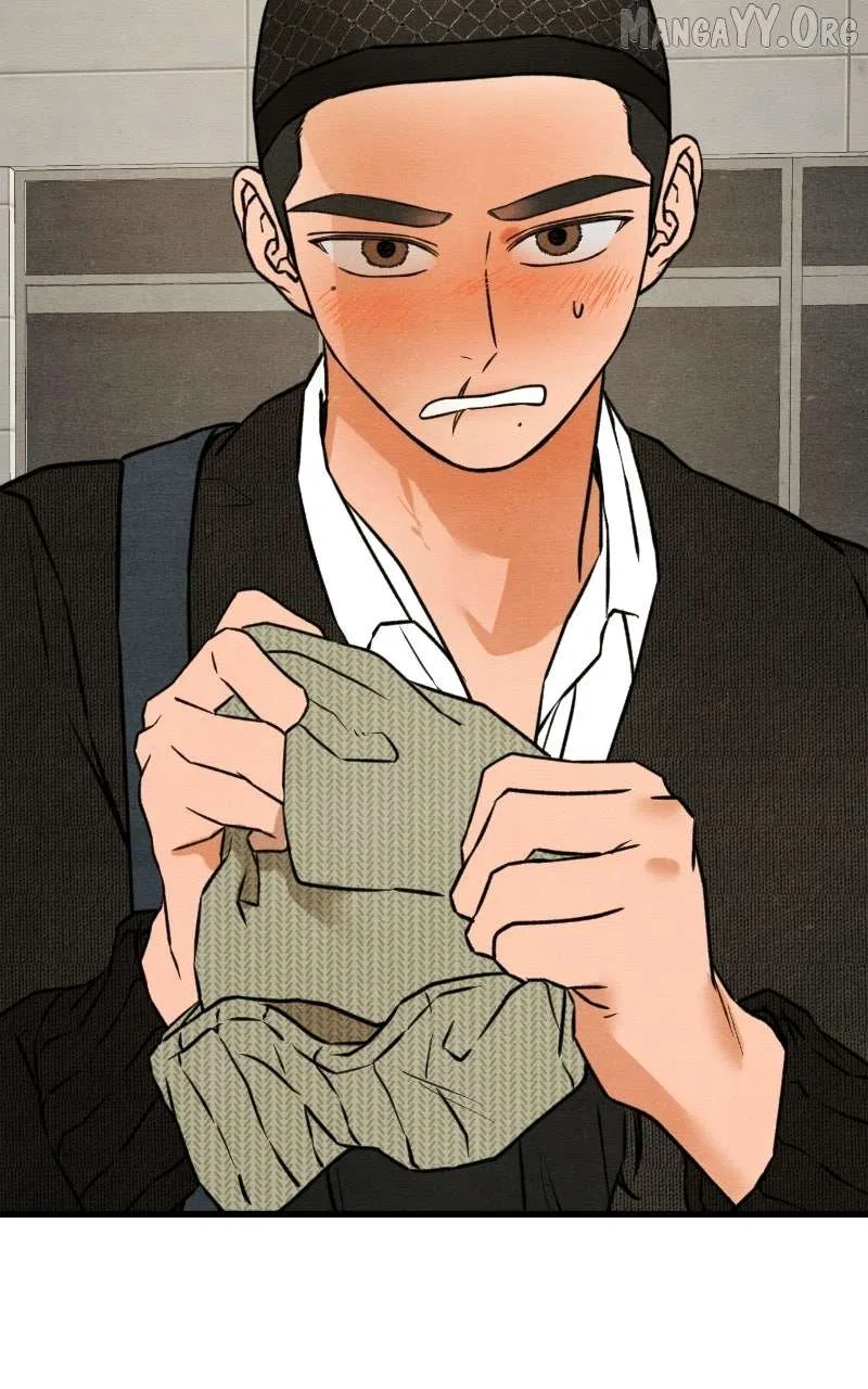 Who’s That Long-Haired Senior? Chapter 73 – Page 77