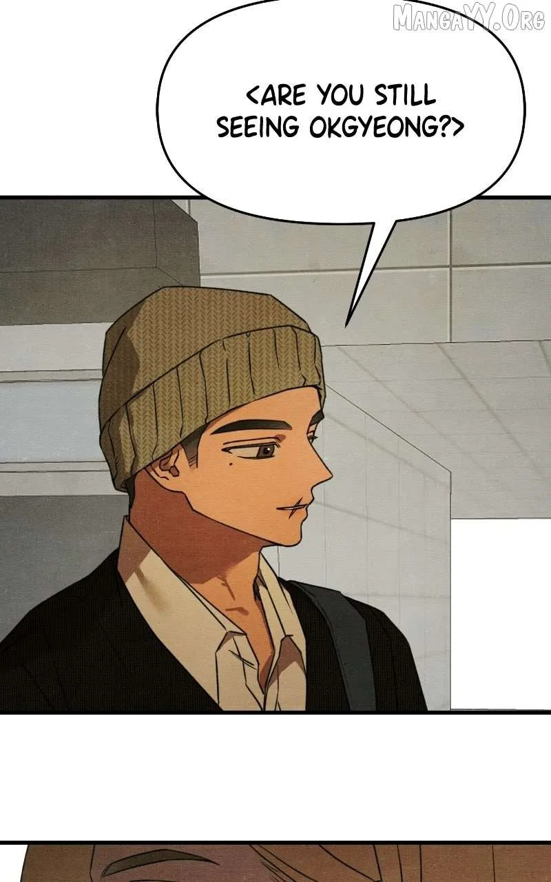 Who’s That Long-Haired Senior? Chapter 73 – Page 84
