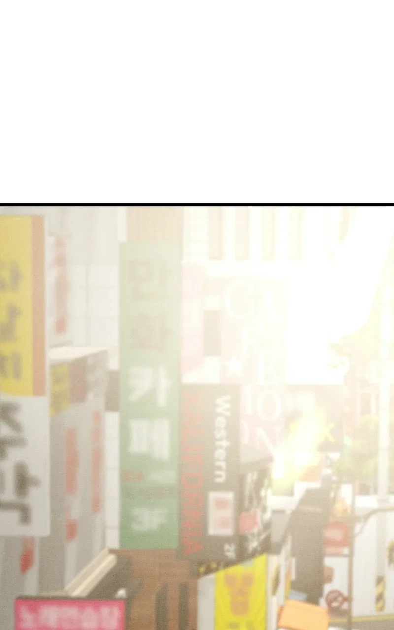 Who’s That Long-Haired Senior? Chapter 72 – Page 15
