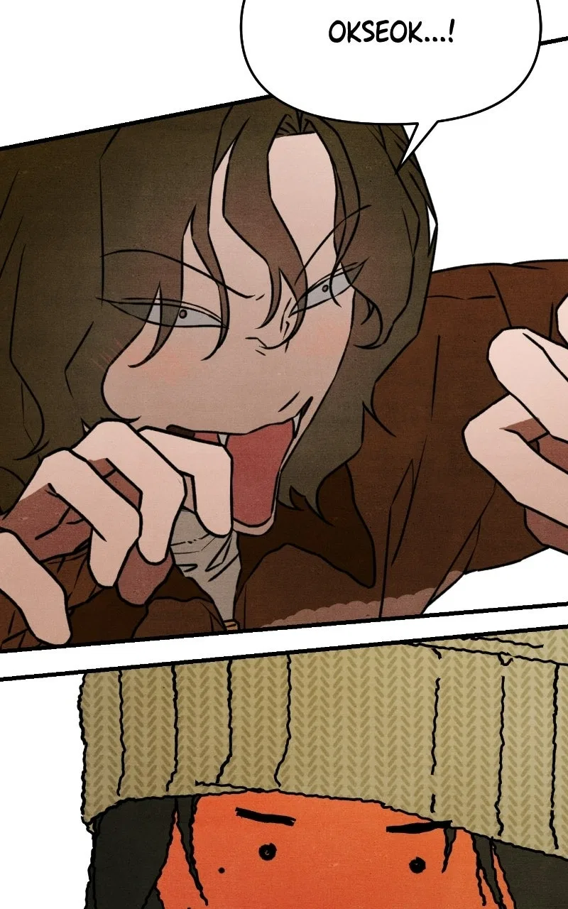 Who’s That Long-Haired Senior? Chapter 72 – Page 45