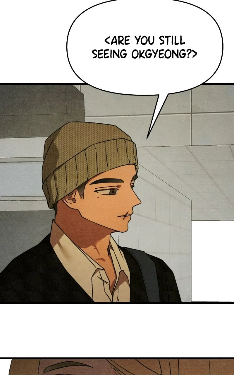 Who’s That Long-Haired Senior? Chapter 72 – Page 84