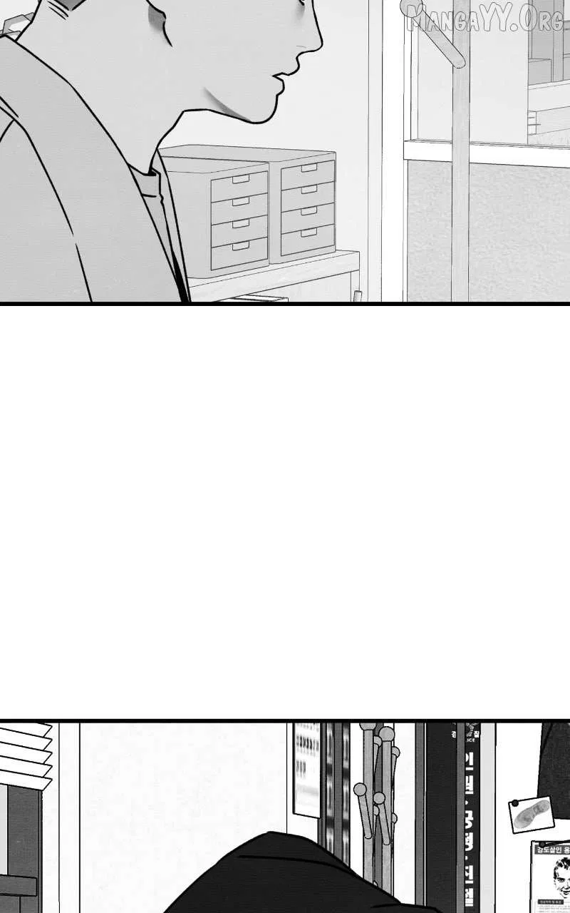 Who’s That Long-Haired Senior? Chapter 71 – Page 13