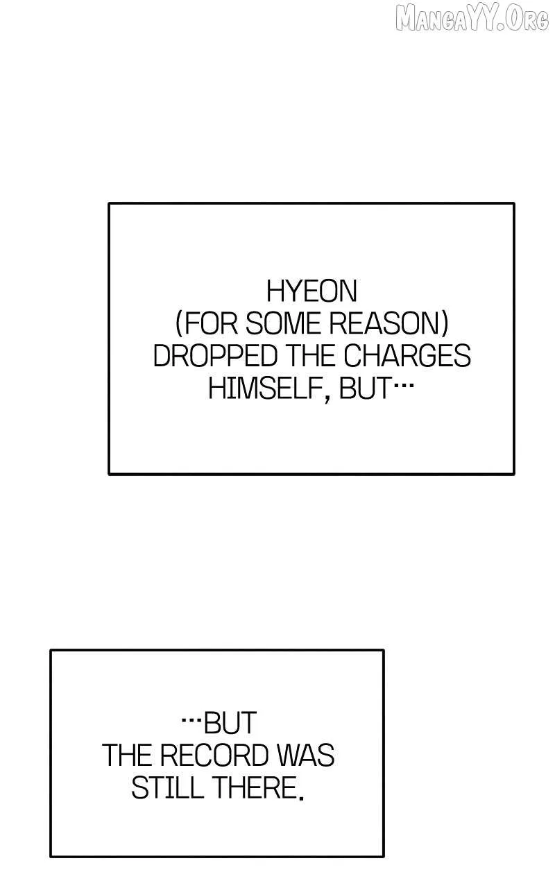 Who’s That Long-Haired Senior? Chapter 71 – Page 24