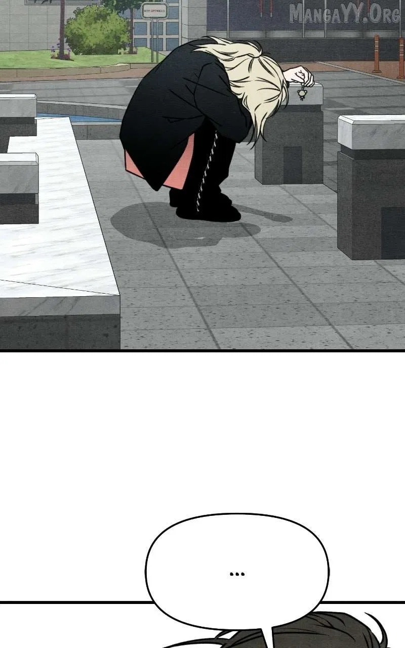 Who’s That Long-Haired Senior? Chapter 71 – Page 71