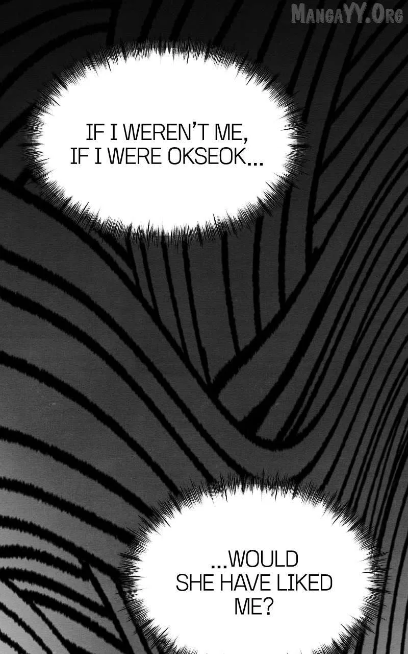 Who’s That Long-Haired Senior? Chapter 71 – Page 73