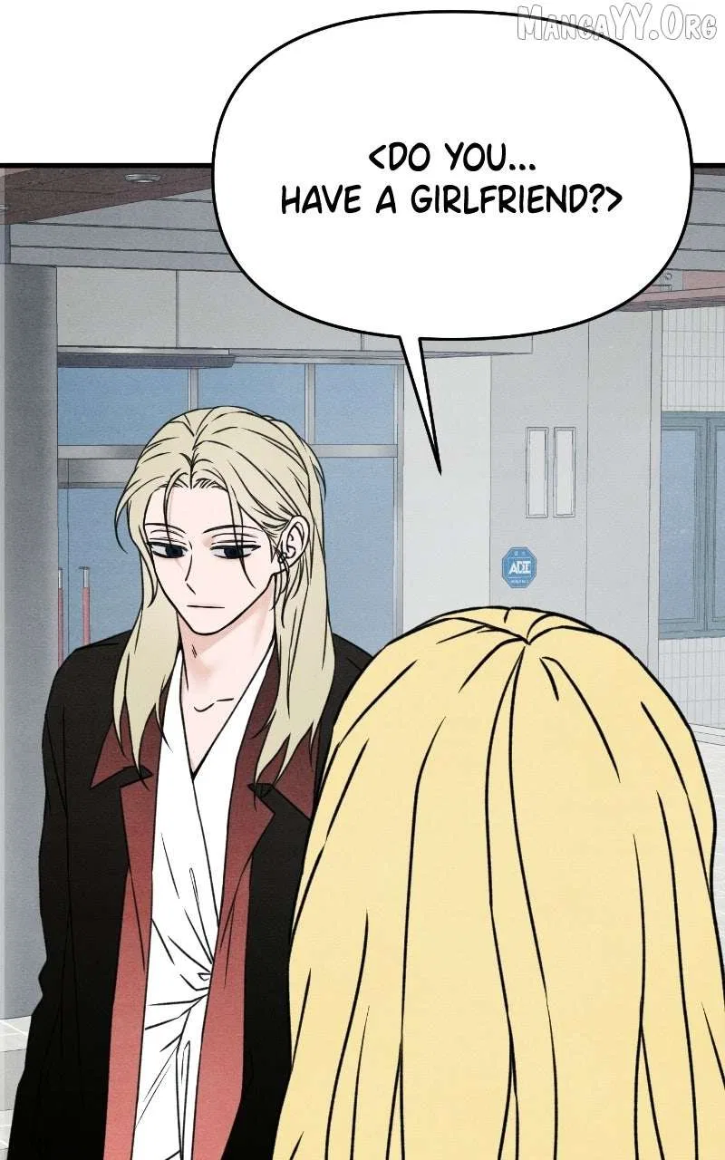 Who’s That Long-Haired Senior? Chapter 71 – Page 89
