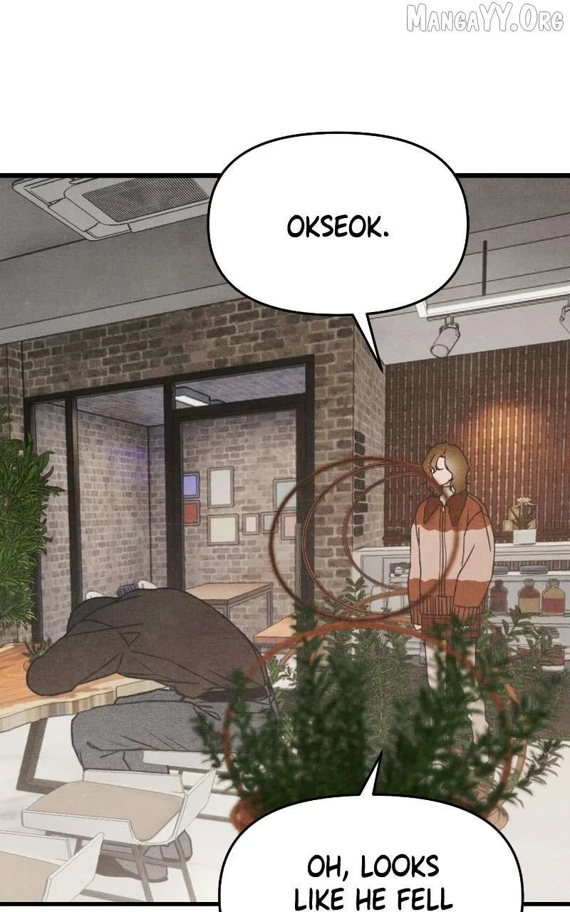 Who’s That Long-Haired Senior? Chapter 71 – Page 100