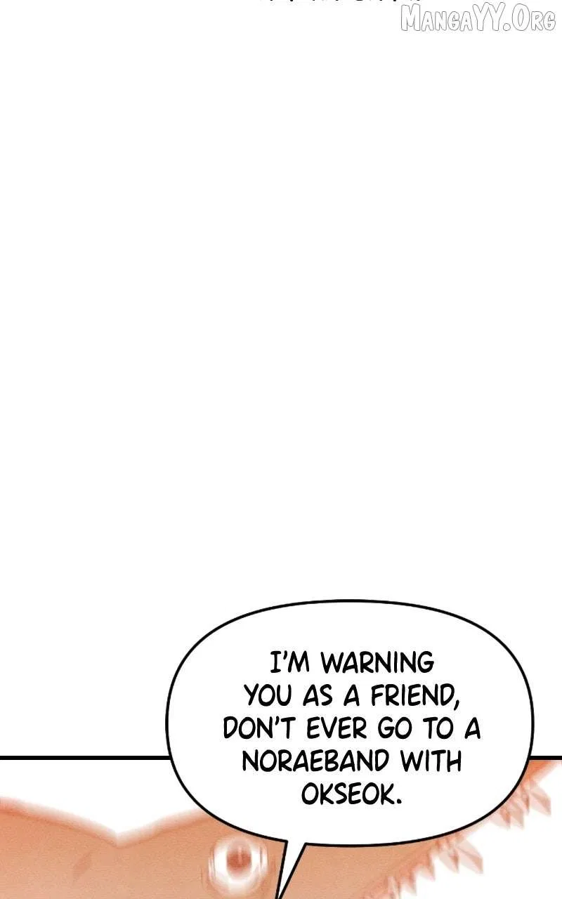 Who’s That Long-Haired Senior? Chapter 70 – Page 48