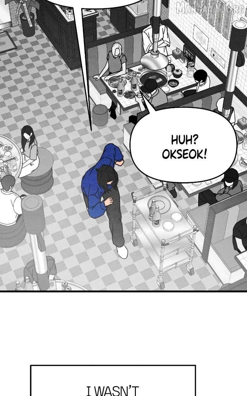 Who’s That Long-Haired Senior? Chapter 70 – Page 82