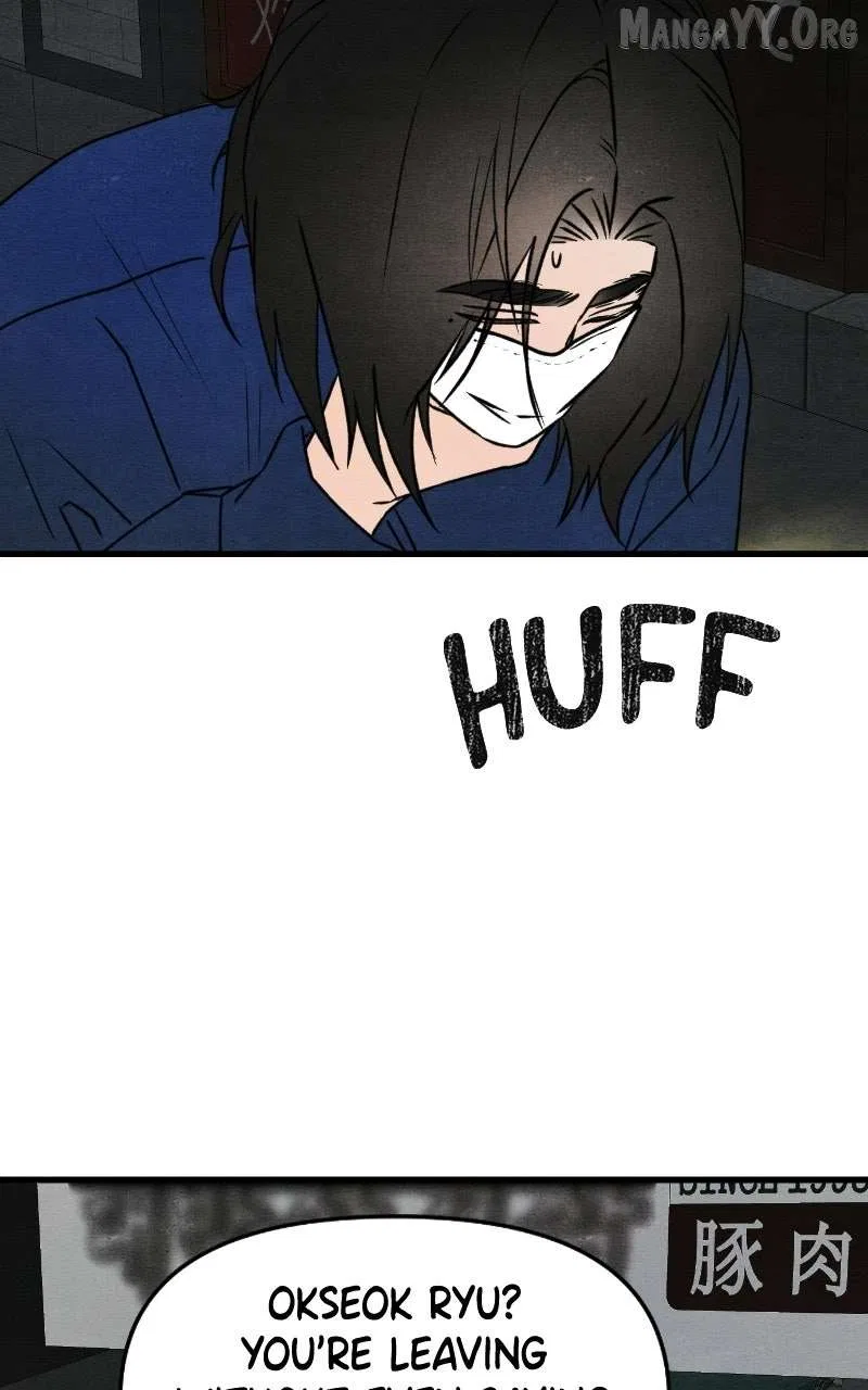 Who’s That Long-Haired Senior? Chapter 70 – Page 84