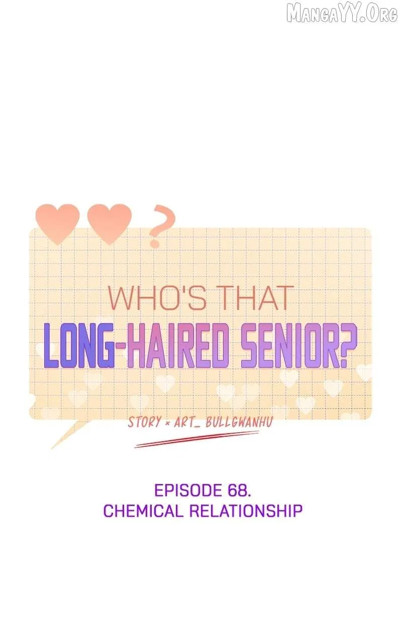 Who’s That Long-Haired Senior? Chapter 69 – Page 10