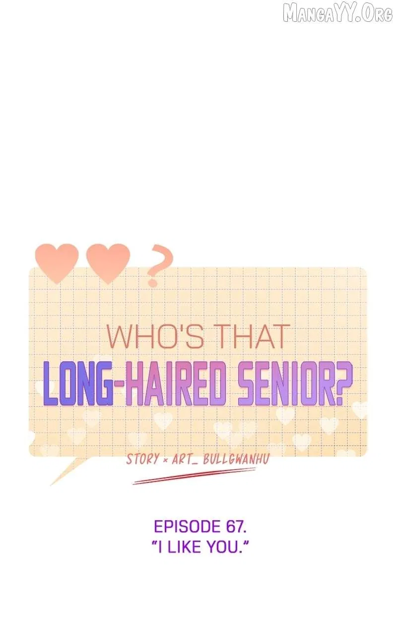 Who’s That Long-Haired Senior? Chapter 68 – Page 15